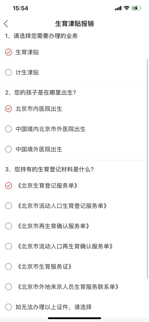 image7.png image7.png